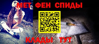 кокс Кингисепп