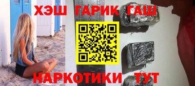 кокс Кингисепп