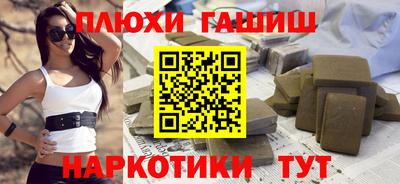кокс Кингисепп