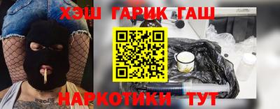 mix Кинель