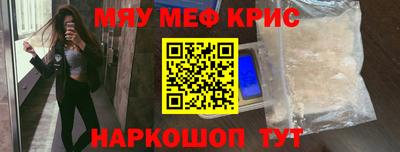 кокс Кингисепп