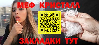 mix Кинель