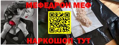 mix Кинель