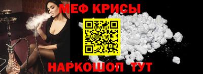кокс Кингисепп