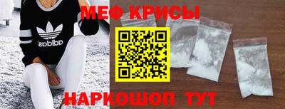 кокс Кингисепп