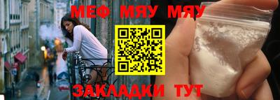 прущие крисы Кимры