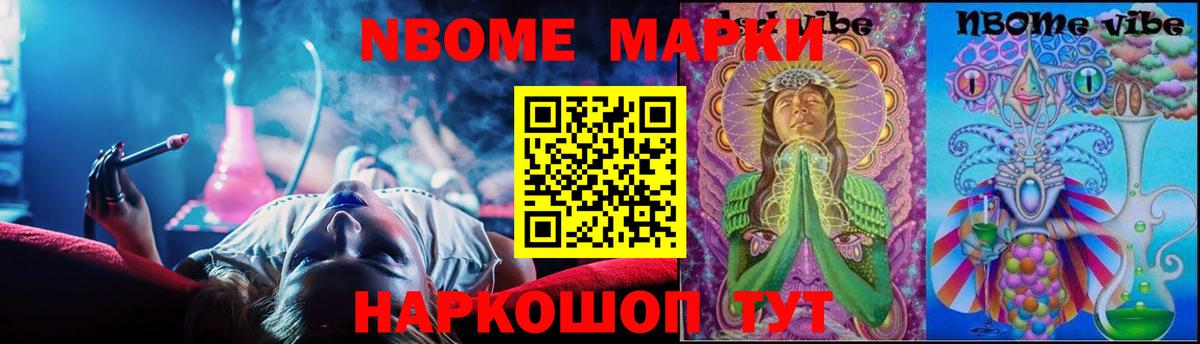 Лсд 25 экстази ecstasy Моздок