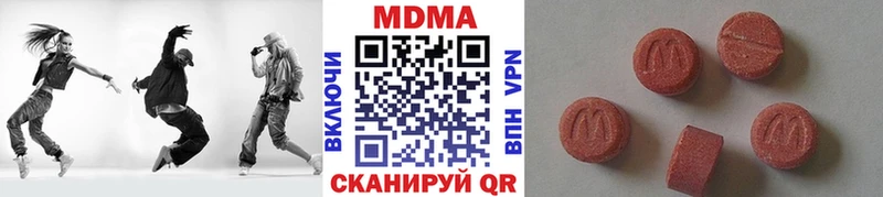нарко площадка Telegram Моздок MDMA молли